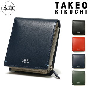 ^PILN` ܂z Y [N 1150123 TAKEO KIKUCHIb{v U[ Vv uh j Mtg v[g[]