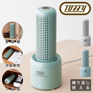 gtB[ @ HW-DH1 ToffybRpNg[X JԂg GR dsv  ^X \y ʔ N[[bg  Vv 6ۏ[PO10][]