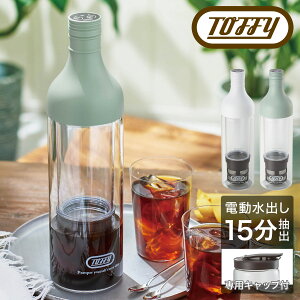 gtB[ do{g ŒZ15 [d Lbvt K-CM11 ToffybdR[hu[{g R[q[ Β  g t[ceB[ USB  Vv 6ۏ[PO10][]