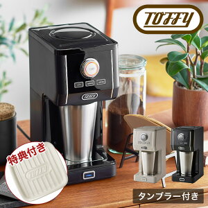 gtB[ R[q[[J[ A}hbv K-CM12 Toffyb_CNgA}hbvR[q[[J[ hbv  ۉ Ԍo Lb`Ɠd Vv g 1Nۏ[]