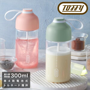 gtB[ dhNVF[J[ 365ml ~LT[ a K-DK1 Toffybdr R[hX veC hN  VFCJ[ ~LT[ {g  Vv g  킢 h