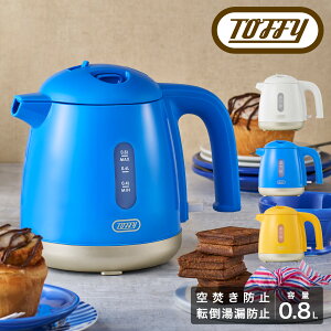 gtB[ dCPg 0.8L nbs[RNV K-HKT1 ToffybbNtdCPg Jt 800ml dC|bg RpNg l炵 Ɠd  Vv  킢 hi 