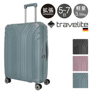 ySALEzg׃Cg X[cP[X 72L 66cm 3.56kg g y 576348 Elvaa travelitebn[hL[ L[P[X L[obO GLXp_u ^ 4 _uLX^[ TSAbN 3N