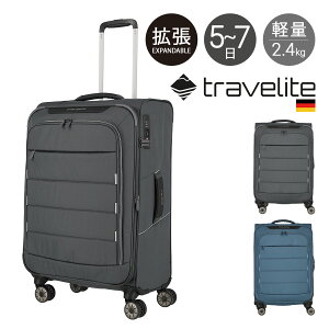 gxCg X[cP[X 67L 59.5cm 2.4kg XJCC Y fB[X \tgL[ y 592248 Skaii travelite L[obO GLXp_u g _uLX^[ o 3Nۏ[PO10]