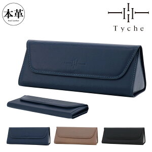 eP[ ዾP[X ܂肽 RpNg {v Y fB[X Az[XU[ 991-22010 Tyche | ߂˃P[X  s nv U[ []
