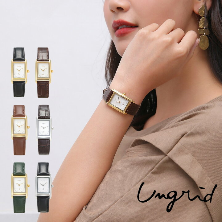 楽天市場】【SALE】アングリッド 腕時計 UNG-21710T レディース Ungrid  