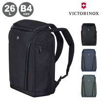 楽天市場】ヴィクトリノックス ビジネスリュック 26lの通販