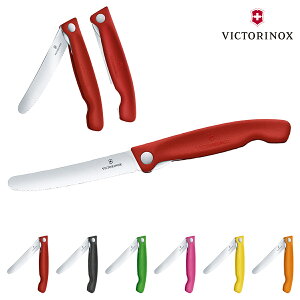 rNgmbNX  iCt ܂肽 ܂ 11cm XCXNVbN VICTORINOX | ؐ؂ AEghA XeX