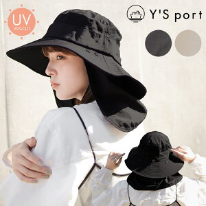 Xq fB[X UVJbg nbg 悯 tFCXJo[ Ă΍ ΍ MǑ΍ Rt CY|[g Sun Shield Mesh Hat bV[]