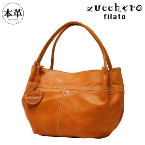 YbP tB[g g[gobO fB[X {v 48974 zucchero filato wl l i Vv wl l i Vv[PO10]