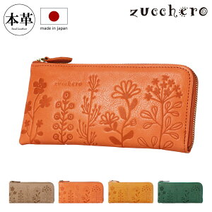 YbP z Lt@Xi[ fB[X { 55433 zuccherobX }` {v U[ EHbg ԕ A {^jJ  