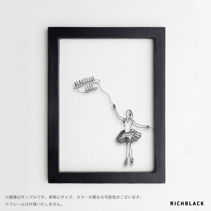 楽天市場 クリアポスター Beautiful Life アート A3一筆書き 線画 抽象画 ウェルカム 玄関 文字 シンプル モノクロ モノトーン フレーム カフェ インテリア新築 新生活 おしゃれ かわいい 北欧 北欧風 韓国 ミニマル 大きい 透明 ポスター Richblack 01 楽天市場 クリアポスター Beautiful Life アート A3一筆書き 線画 抽象画 ウェルカム 玄関 文字 シンプル モノクロ モノトーン フレーム カフェ インテリア新築 新生活 おしゃれ かわいい 北欧 北欧風 韓国 ミニマル 大きい 透明 ポスター Richblack 01