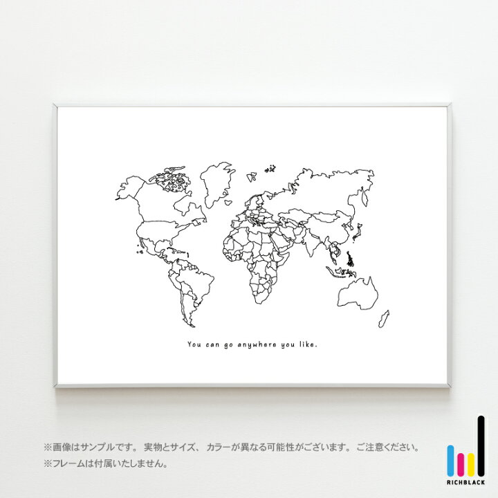 楽天市場 全4色 世界地図 モノクロ アート ポスター A3 地図 抽象画 線画 北欧 北欧風 北欧インテリア 壁掛け 北欧テイスト 雑貨 モノトーン 白黒 シンプル フレーム ナチュラル インテリア アートポスター 子供部屋 知育 男前インテリア かっこいい おしゃれ