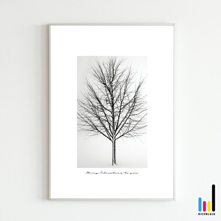 楽天市場 Merry Christmas To You モノトーン ポスター クリスマス モノクロ 白黒 枝 玄関 ウェルカム ナチュラル シンプル 雑貨 文字 英語 海外 アート フレーム インテリア おしゃれ かわいい 北欧 北欧風 北欧テイスト 大きい 特大 Richblack 01