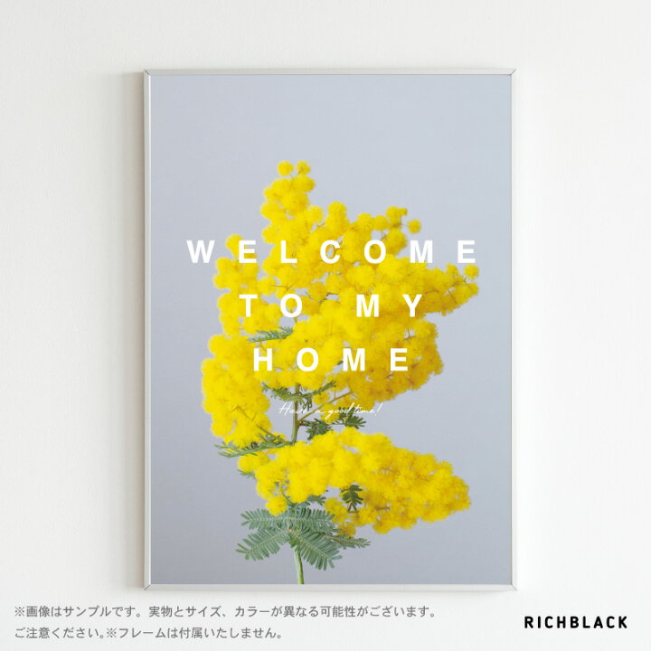 楽天市場】ミモザ ウェルカム アート ポスター A4春 お花 ウェルカム 