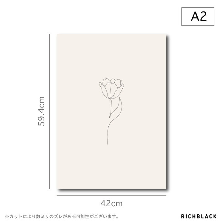 送料0円 木製の枠 ズックの印刷する絵画 家の壁の装飾画 キャンバス ポスター 30x40cm ブラウンカラーフレーム ピンクチューリップ花 茎 Www Ssd Dk