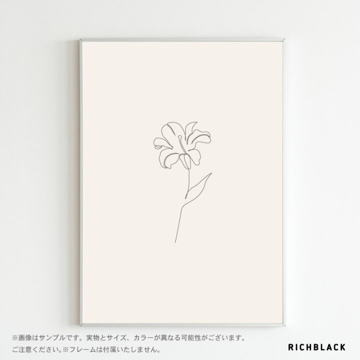楽天市場 全3色 ユリ 線画 ポスター サイズ韓国 インテリア 一筆書き 抽象画 お花 百合 ラインアート ウェルカム 玄関 アートポスター シンプル モノクロ 白黒 フレーム インテリア アート新築 新生活 一人暮らし カフェ おしゃれ かわいい Richblack 01 楽天市場 全3色 ユリ 線画 ポスター サイズ韓国 インテリア 一筆書き 抽象画 お花 百合 ラインアート ウェルカム 玄関 アートポスター シンプル モノクロ 白黒 フレーム インテリア アート新築 新生活 一人暮らし カフェ おしゃれ かわいい Richblack 01