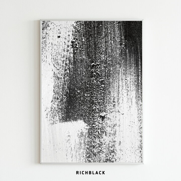 楽天市場 油絵風 プリント ポスター サイズモノトーン モノクロ 白黒 墨 グレー インテリア 抽象画 グランジ 北欧 ウェルカム 玄関 アートポスター シンプル アート モダン新築 新生活 一人暮らし カフェ おしゃれ かわいい Richblack 01 楽天市場 油絵風 プリント ポスター サイズモノトーン モノクロ 白黒 墨 グレー インテリア 抽象画 グランジ 北欧 ウェルカム 玄関 アートポスター シンプル アート モダン新築 新生活 一人暮らし カフェ おしゃれ かわいい Richblack 01