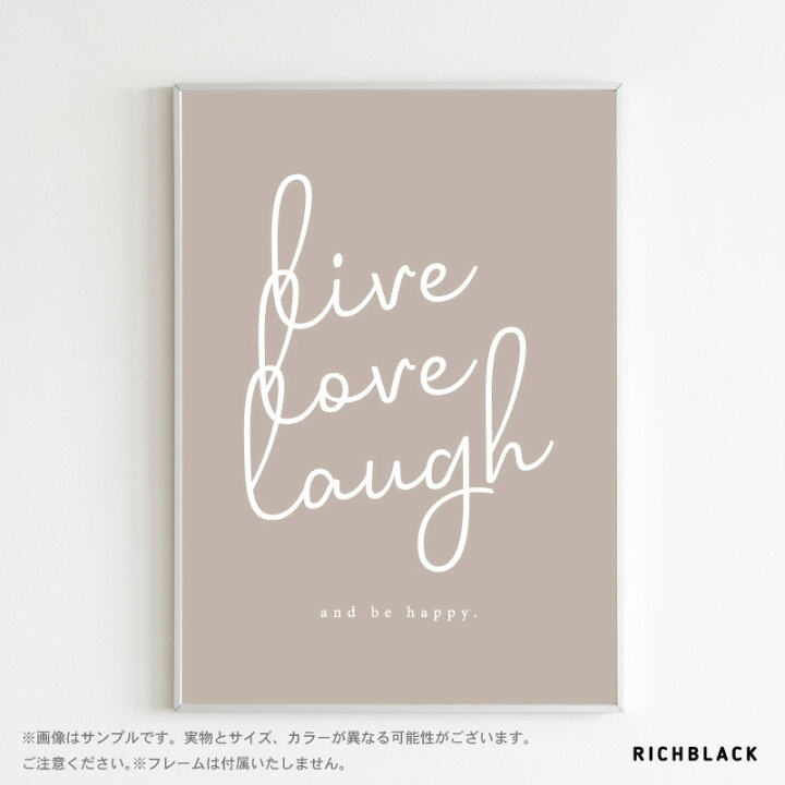 楽天市場】全3色＊ live love laugh ポスター A2 サイズ韓国 