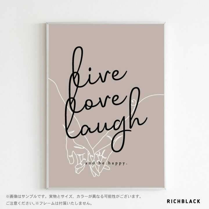 楽天市場】文字なし可＊ live love laugh 線画 ポスター A2 サイズ一筆  