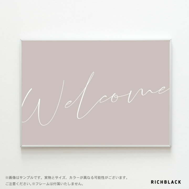 楽天市場 シンプル Welcome ポスター A3韓国 韓国風 タイポグラフィ 英語 ウェルカム 玄関 土間 インテリア アートポスター モノクロ モノトーン ピンク グレー ベージュ アートカフェ おしゃれ かわいい Richblack 01