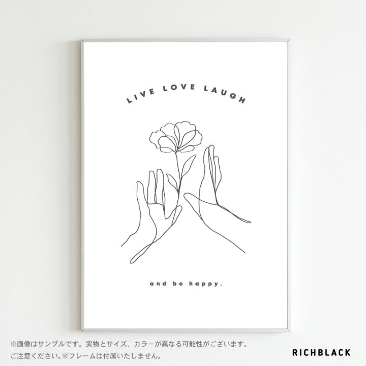 楽天市場 Live Love Laugh ポスター 韓国 インテリア 韓国風 ラインアート 線画 一筆書き お花 春 タイポグラフィ 名言 英語 ウェルカム 玄関 アートポスター シンプル モノクロ モノトーン ピンク グレー ベージュ アート カフェ風 おしゃれ かわいい 特大 大きい
