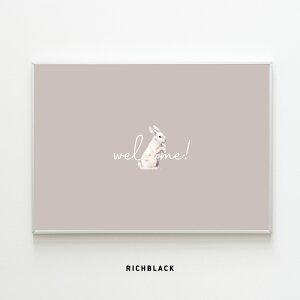 うさぎ WELCOME ポスター A3 全3色 兎 卯年 アニマル 水彩風 水彩画風 子供部屋 北欧 北欧風 韓国 インテリア 抽象画 イラスト 玄関 ウェルカム アートポスター シンプル モダン モノクロ 白黒 フ