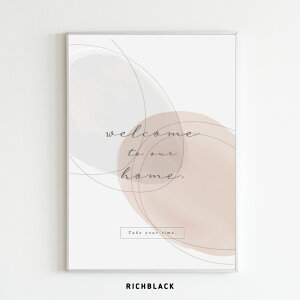 北欧 抽象画 ウェルカム ポスター A2 北欧風 韓国 水彩風 線画 ラインアート 玄関 土間 リビング インテリア おしゃれ かわいい シンプル ナチュラル ベージュ グレー 大きい 特大