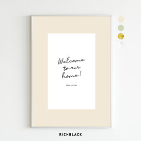 Welcome to our home. ポスター A4サイズ ミモザ イエロー 春 花 ドライフラワー マーブル 大理石 柄 アート ホテル ラウンジ カフェ 韓国 北欧 玄関 和モダン ジャパンディ リビング ウェルカム シンプル ナチュラル インテリア おしゃれ かわいい
