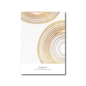 Happy New Year |X^[ A3މ VN  ܂Ă߂łƂ eNX`[ ۉ yL vg ʐ^ Vv a_ WpfB i` a Ǌ| A[g  EFJ y