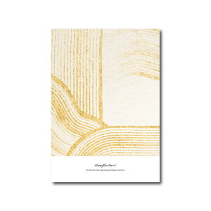 Happy New Year |X^[ A2މ VN  ܂Ă߂łƂ eNX`[ ۉ yL vg ʐ^ Vv a_ WpfB i` a Ǌ| A[g  EFJ y