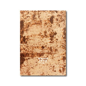 MOTOR TOWN |X^[ A1 A2 A3 TCY AJ US Be[W A[~[ ~^[ K OW XeV C jOCeA C_XgA K[W G jO JtF CeA 