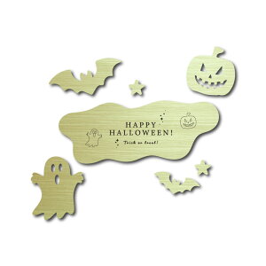 nEB fR[V v[g 1Zbghaloween ΂ ڂ S[h Vo[ ^J ItBX \D ʏ  hA IWi }Olbg   TC ^[ oi[ EH