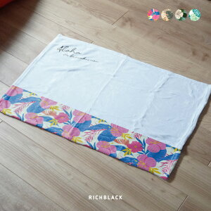 yS4z nCA uPbg 90×65nC r[` G|  vg G rO l q Ԃ EFJ Vv Xe nCrXJX  C T[t JtH