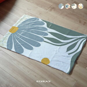 k ԕ uPbg 90×65G|   ۉ A[g vg WpfB ؍ k nCA rO CeA l q Ԃ GAR΍ EFJ _ Jt