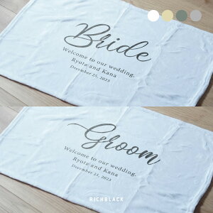 yύXz "Bride and groom" uPbg 21g 90×65Ђ|   VYVw EFJ{[h IWi k ؍ CO AEghA EFfBO vg i` _ C