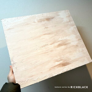eNX`[A[g "Brown" F10 (530×455mm) Texture series by richblack tx-0022uE x[W eNX`[ ۉ OW  ^ A[g pl LoX ؍ ze WpfB 