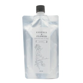 ESSENCE&FLOWER（エッセンスアンドフラワー）【リードディフューザーリフィル（詰め替え用）】アートラボ エミリー シャンタル イレーヌ ビビアンヌ アロマディフューザー フレグランスディフューザー レフィル リビング 寝室 日本製 インテリア ギフト プレゼント