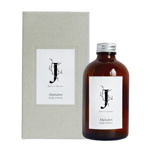 ソングスオブネイチャー アルファベット【リードディフューザーオイル BIG 240ml】アートラボ ARTLAB ビッグ ビック 大容量 Songs of Nature ルームフレグランス アロマディフューザー フレグランス