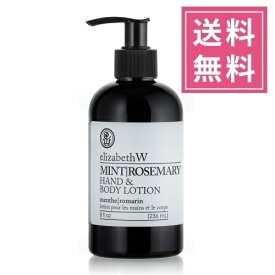 elizabeth W（エリザベスダブリュー）CRAFT（クラフト）ハンド＆ボディローション【ミントローズマリー】アメリカ製 ボディーローション 女性 男性 ギフト プレゼント 贈り物 母の日 高品質 植物成分 天然成分 エッセンシャルオイル配合 植物エキス 安全 安心