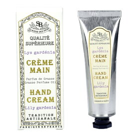 サンタールエボーテ フレンチクラシック【ハンドクリーム】Senteur et Beaute フランス製 ハンドケア シアバター オリーブオイル 保湿 人気 コンパクト 小型 持ち運び 携帯 バック プチギフト プレゼント ギフト 贈り物 女性