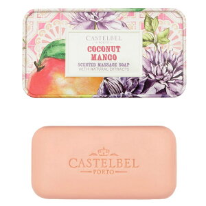 CASTELBELiLXexjX[W[y}bT[W\[viŌ`Όjz|gK  ΂  ʓ et D \[vo[ c{ ʉ łڂ ˋN AY[W