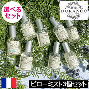 DURANCEifXj s[~XgyIׂ邨3ZbgztX s[Xv[ l Q  A}  L L A}Xv[ A}~Xg [tOX [