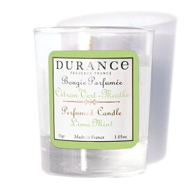 【正規品】DURANCE（デュランス）【ミニハンドクラフトキャンドル（アロマキャンドル）】フランス製 ミニキャンドル ボーティブ 小型 香り 使い切り グラス入り プチギフト サンプラー 母の日 父の日 プレゼント ギフト 贈り物 手作り 高品質 安全 安心