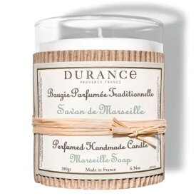 【正規品】DURANCE（デュランス）【ハンドクラフトキャンドル（アロマキャンドル）】フランス製 キャンドル 女性 男性 母の日 父の日 プレゼント ギフト 贈り物 ろうそく 香り アロマ インテリア おしゃれ お洒落 手作り 高品質 ハンドメイド ヨーロッパ ハンドメイド
