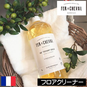 FER A CHEVALitF[V@jytAN[i[ 1LztX | 􂢗sv O tA[ | t[O  J[ybg hA Ƌ KX  I[u̍ VR 