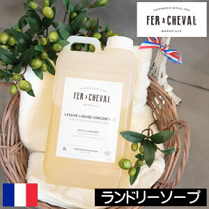 FER A CHEVALitF[V@jyh[\[v 2LztX  t̐ t̐ ߗ }ZC\[v ɗD fP[g q ǂ Ԃ oYj 