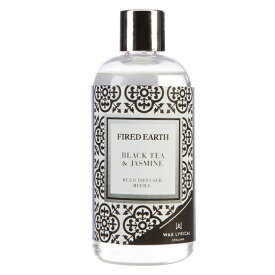 ワックスリリカル FIRED EARTH（ファイヤードアース）【リードディフューザー リフィル（詰め替え用）200ml】イギリス製 英国 ヨーロッパ ルームフレグランス インテリア オシャレ アロマディフューザー フレグランスディフューザー レフィル 詰替 つめかえ 追加 お茶の香り