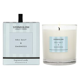 STONE GLOW（ストーングロー）モダンクラシックス【グラス入りキャンドル】イギリス製 フレグランスキャンドル 女性 プレゼント 男性 ギフト 贈り物 ストーングロウ 父の日 母の日 インテリア オシャレ デザイナーズ