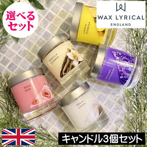 bNXJ ChCCOh OXLhiA}LhjyIׂ邨3ZbgzMade in England CMX p [bp tOXLh Ze